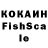 Экстази XTC Sloane Siobhan