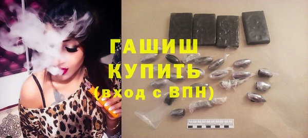 скорость mdpv Корсаков