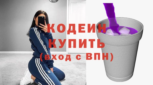 стаф Костерёво
