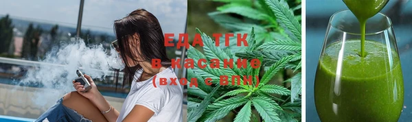 марки lsd Фёдоровский