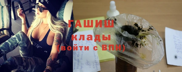 прущая мука Краснотурьинск