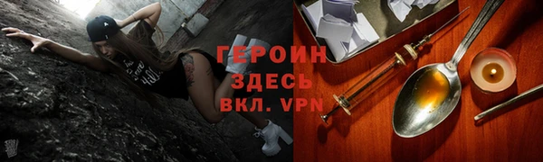 стаф Костерёво
