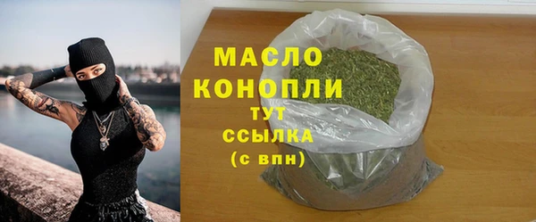 прущая мука Краснотурьинск