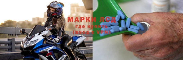 мескалин Янаул