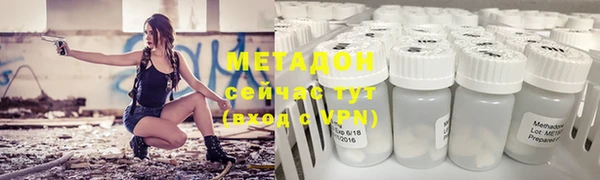 мефедрон мука Краснослободск