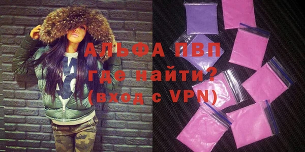 прущая мука Краснотурьинск