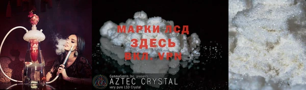 прущая мука Краснотурьинск