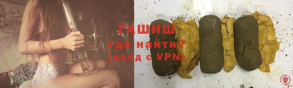 стаф Костерёво