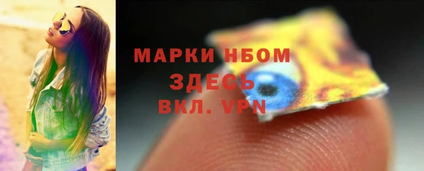 прущая мука Краснотурьинск