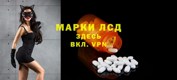 прущая мука Краснотурьинск