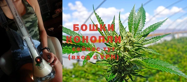 гашиш Красноперекопск