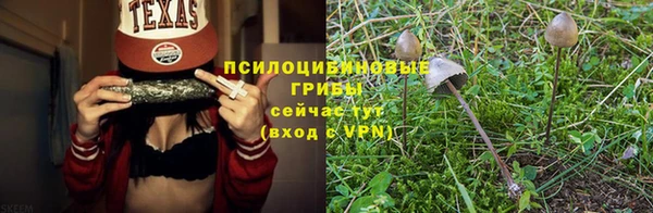 гашишное масло Коряжма