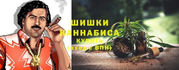 гашиш Красноперекопск