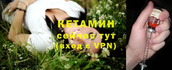 стаф Костерёво