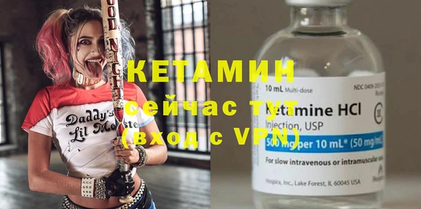 гашиш Красноперекопск