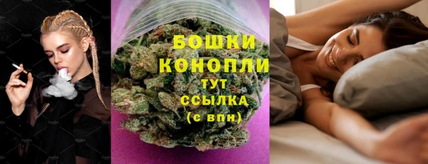 мефедрон мука Краснослободск