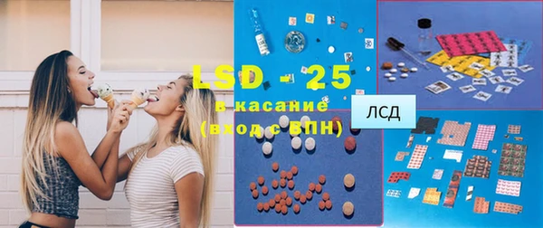 прущая мука Краснотурьинск