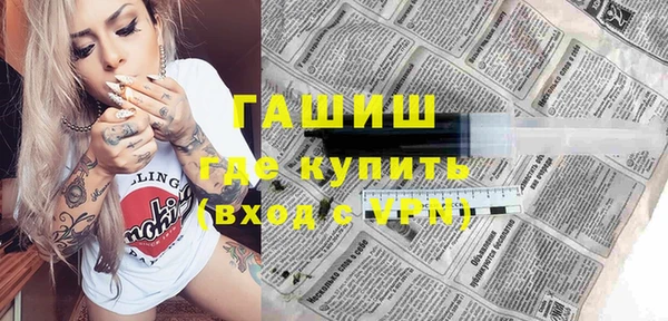 прущая мука Краснотурьинск