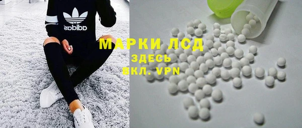 гашишное масло Коряжма