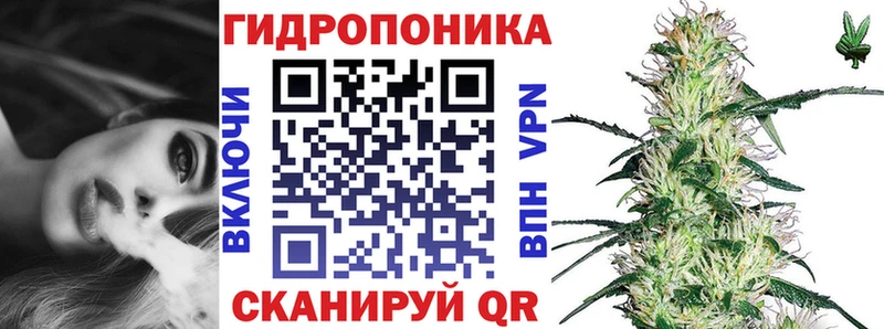 Конопля AK-47  Николаевск-на-Амуре 